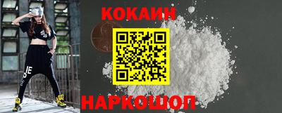 круглые Гусь-Хрустальный