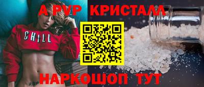 2c-b Гусев