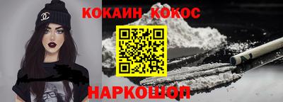 круглые Гусь-Хрустальный