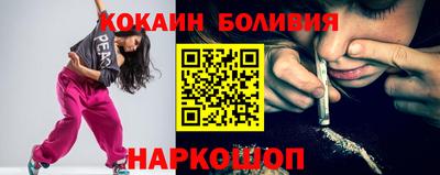 круглые Гусь-Хрустальный