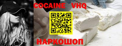 круглые Гусь-Хрустальный
