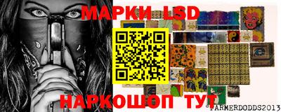 круглые Гусь-Хрустальный