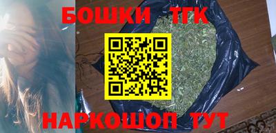 круглые Гусь-Хрустальный