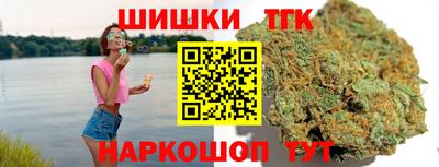 2c-b Гусев