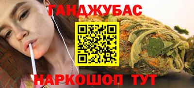 круглые Гусь-Хрустальный