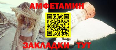 2c-b Гусев