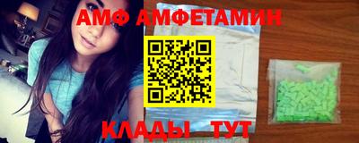 сатива Гусиноозёрск