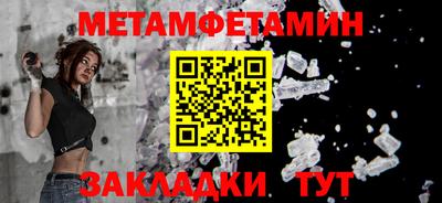 2c-b Гусев