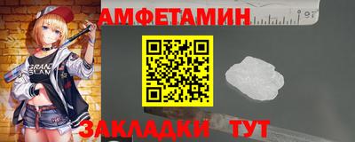 2c-b Гусев