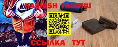 круглые Гусь-Хрустальный