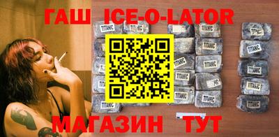 2c-b Гусев