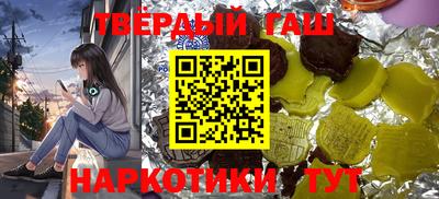 круглые Гусь-Хрустальный