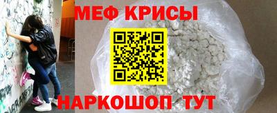 сатива Гусиноозёрск