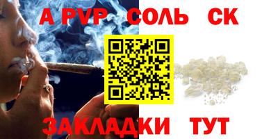 2c-b Гусев