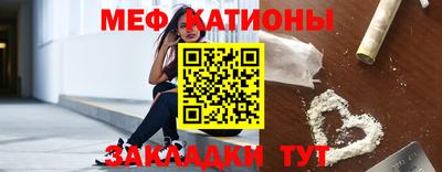 круглые Гусь-Хрустальный