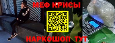 круглые Гусь-Хрустальный